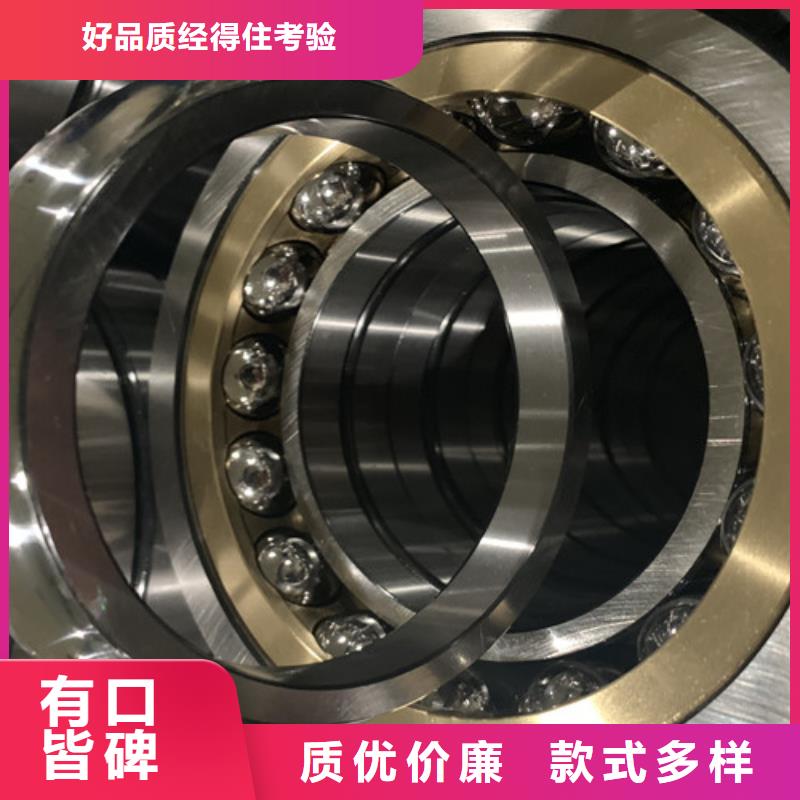6026M轴承