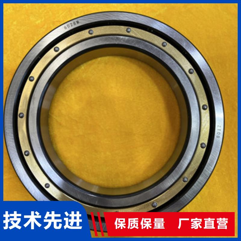 深沟球轴承进口轴承厂家货源