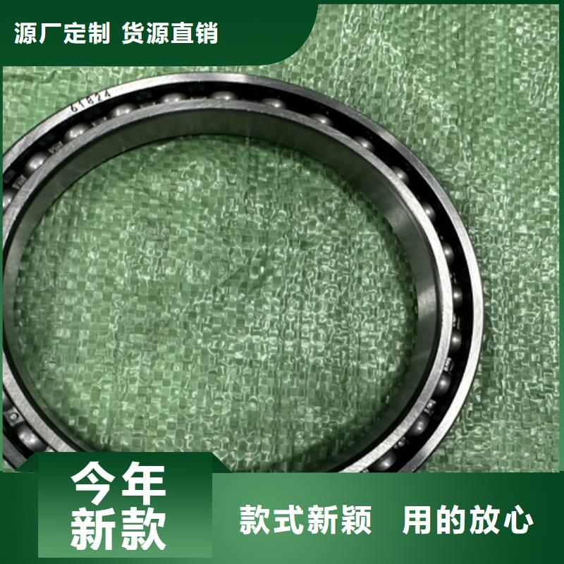 【深沟球轴承】_进口轴承专注产品质量与服务