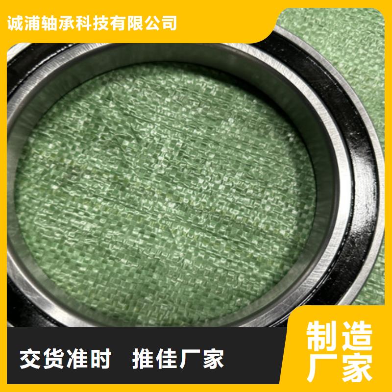 深沟球轴承不锈钢薄壁轴承生产厂家