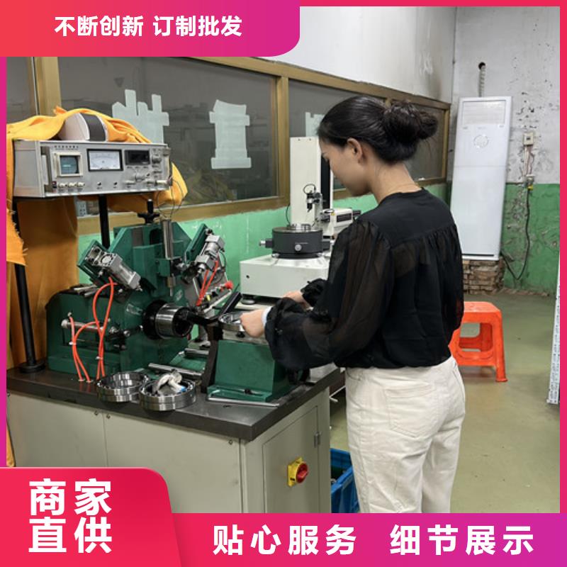 61844开式深沟球轴承