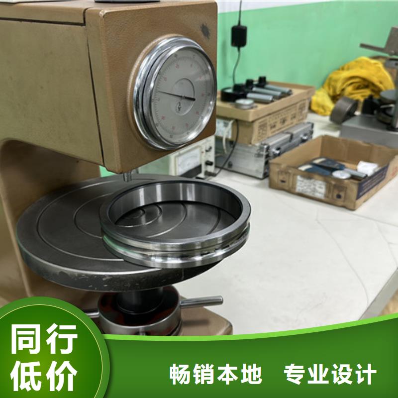 供应胶盖轴承全国统一价