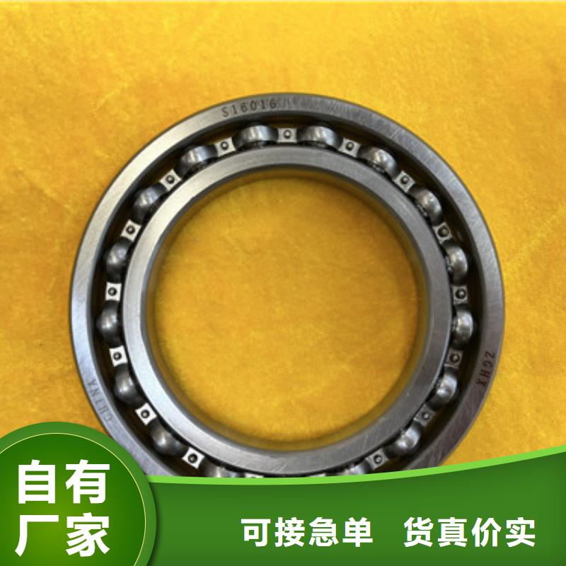 密封轴承多少钱