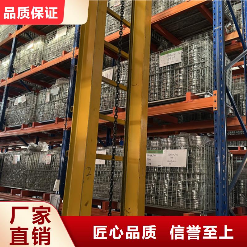 深沟球轴承【skf轴承经销商】今日价格