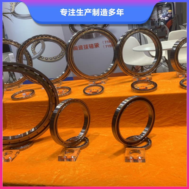 采购哈轴必看-可信赖