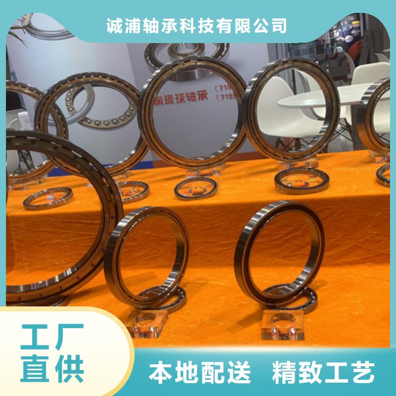 【 深沟球轴承品质优选】