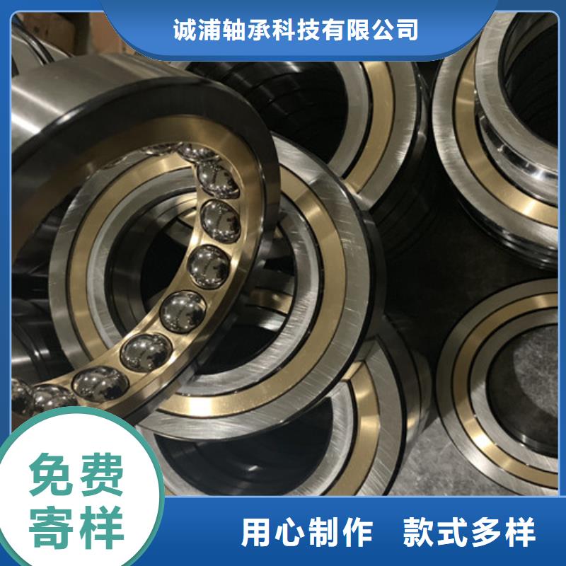 深沟球轴承6209深沟球轴承您想要的我们都有