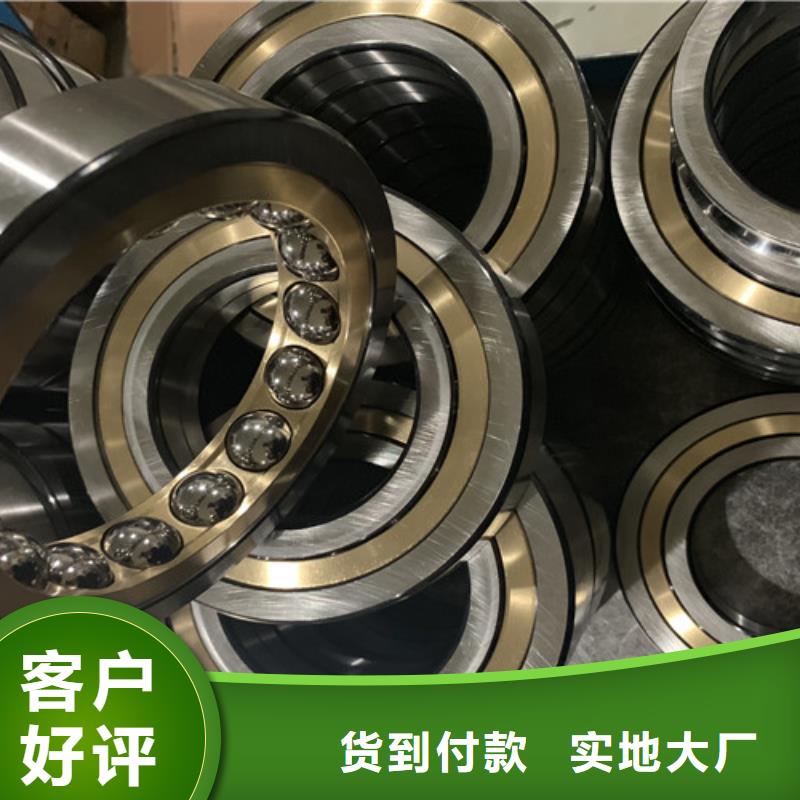 深沟球轴承nsk进口轴承品质可靠