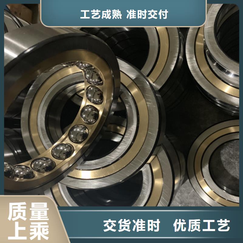 深沟球轴承 万向节轴承定金锁价