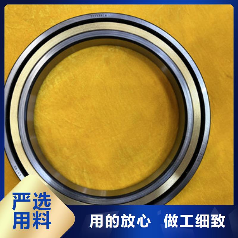 支持定制的深沟球轴承厂家
