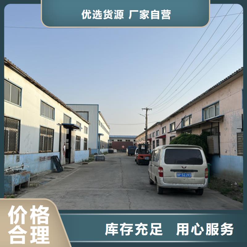 供应耐高温轴承-实体厂家可定制