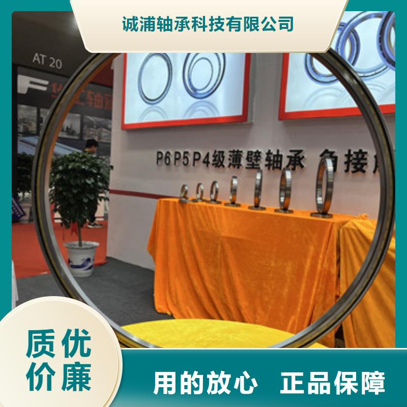 深沟球轴承瓦房店轴承量少也做