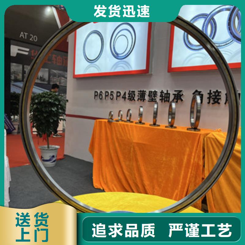 深沟球轴承汽车轴承批发真正的源头厂家