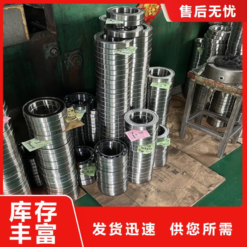 【深沟球轴承】_进口轴承专注产品质量与服务