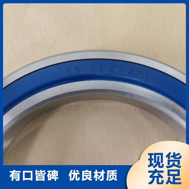 深沟球轴承进口轴承厂家货源