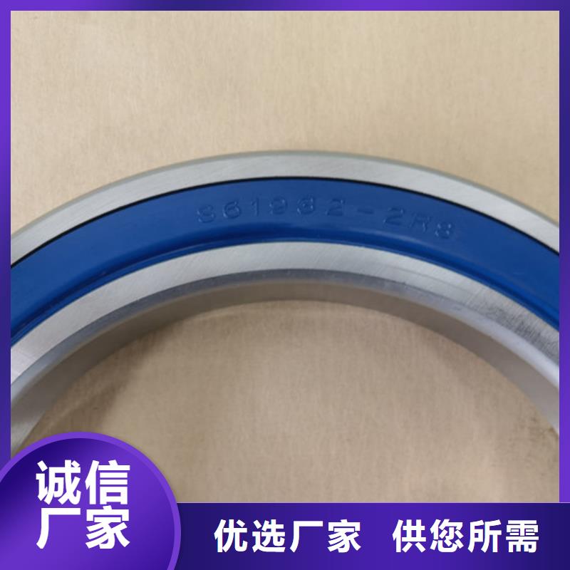 深沟球轴承【skf轴承经销商】今日价格