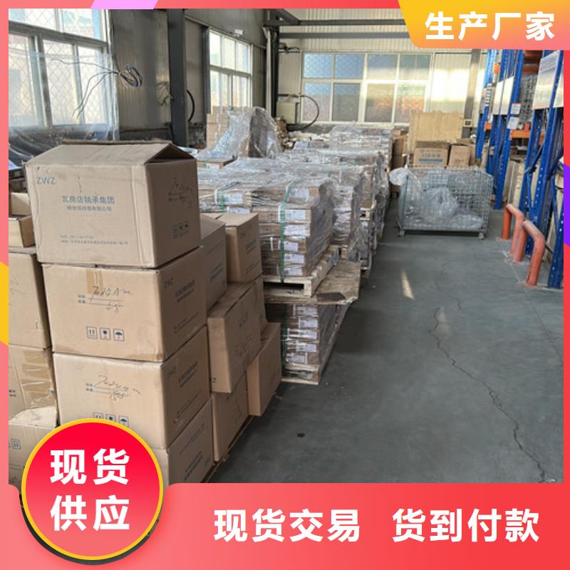 深沟球轴承不锈钢薄壁轴承生产厂家