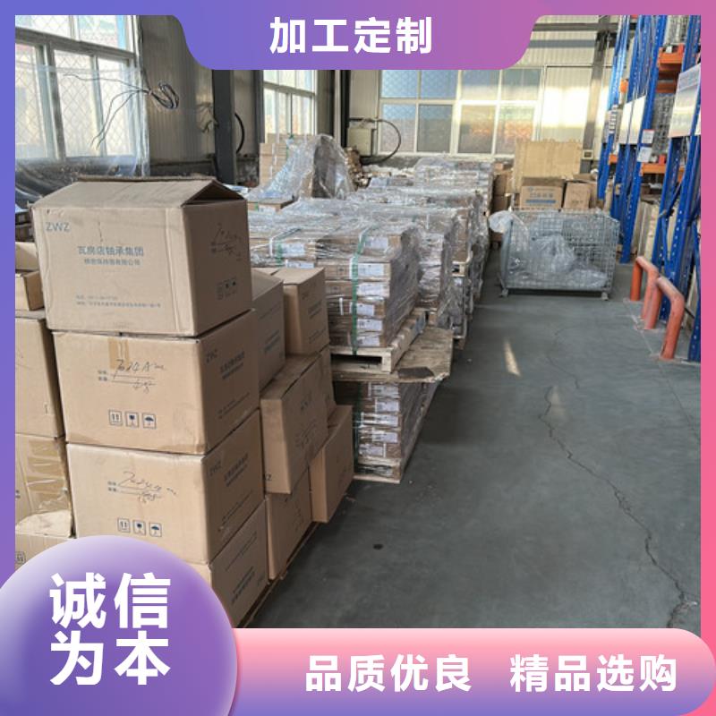 深沟球轴承 【转盘轴承】保障产品质量