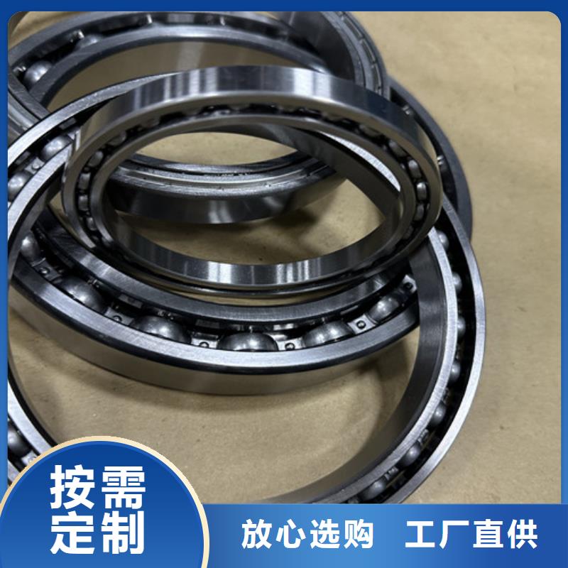 【深沟球轴承机械轴承厂家设计合理】