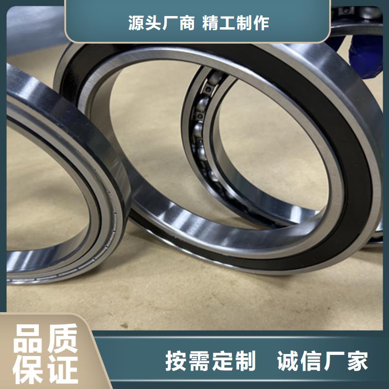 深沟球轴承,【进口轴承】有实力有经验