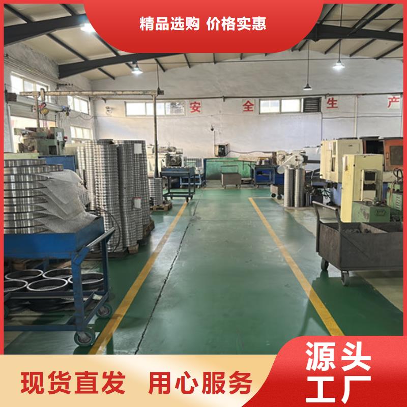 深沟球轴承不锈钢薄壁轴承生产厂家