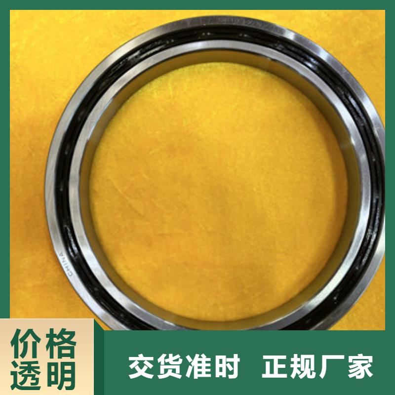 不锈钢轴承,深沟球轴承生产厂家货源报价