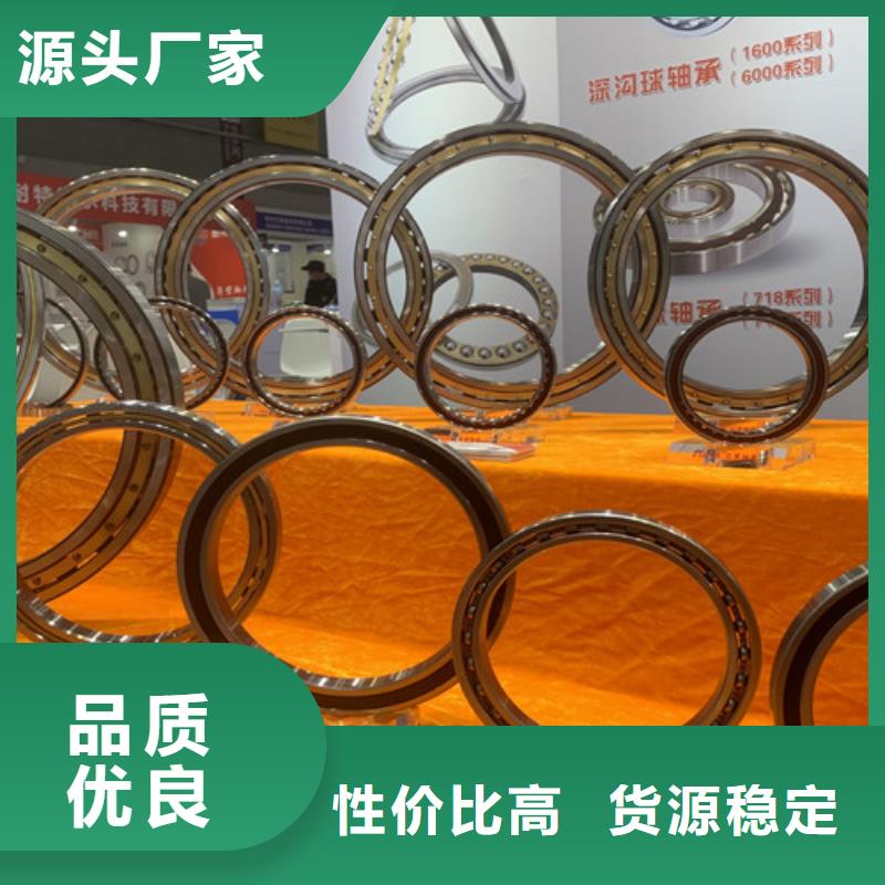 不锈钢轴承【0类轴承】做工细致