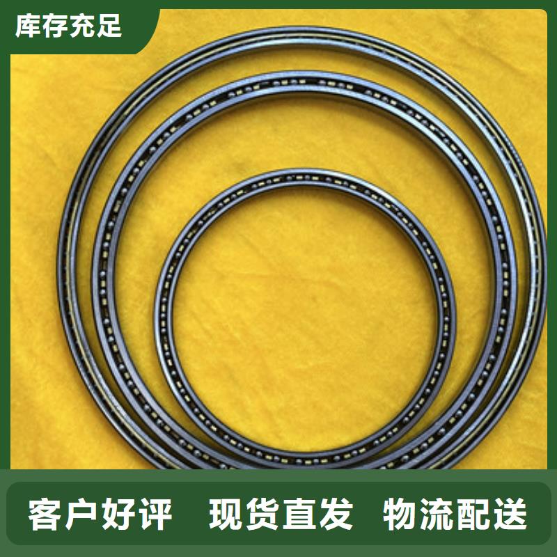 不锈钢轴承,深沟球轴承专业供货品质管控
