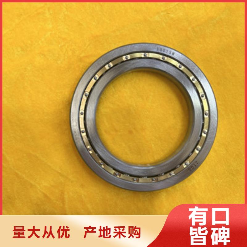 不锈钢轴承机械轴承厂家拒绝伪劣产品