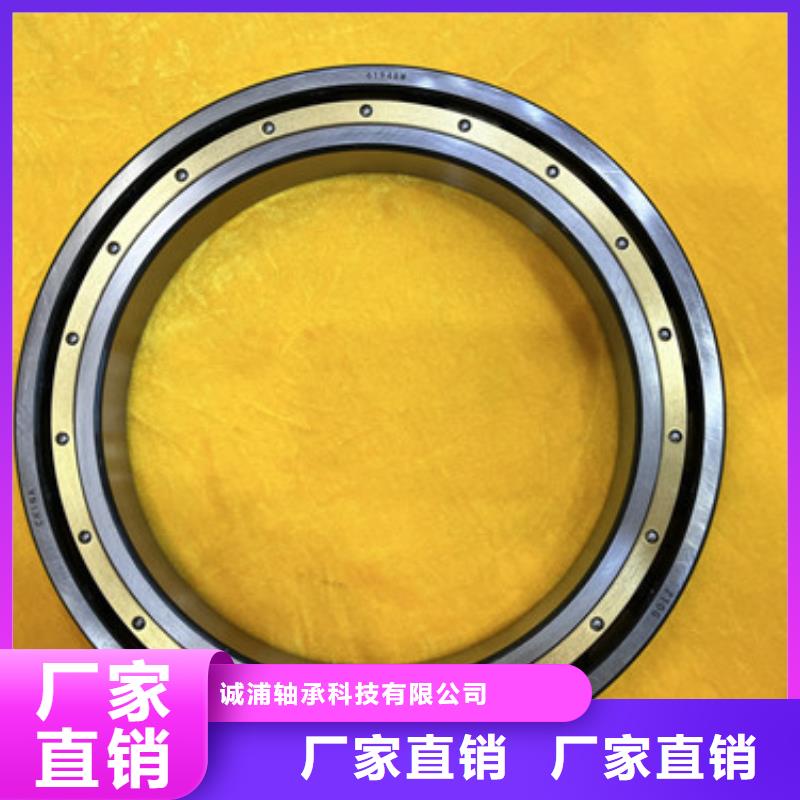 不锈钢轴承,农用机械轴承批发好产品有口碑