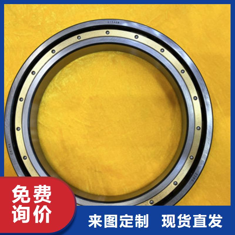 sus440c不锈钢轴承直销