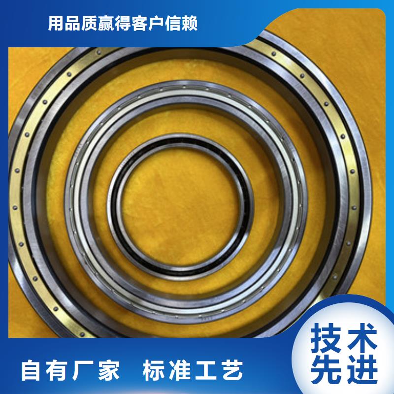 不锈钢轴承-深沟球轴承价格厂家采购
