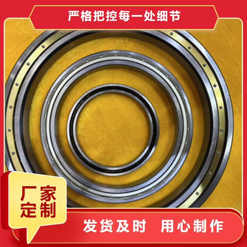 不锈钢轴承0类轴承定制批发