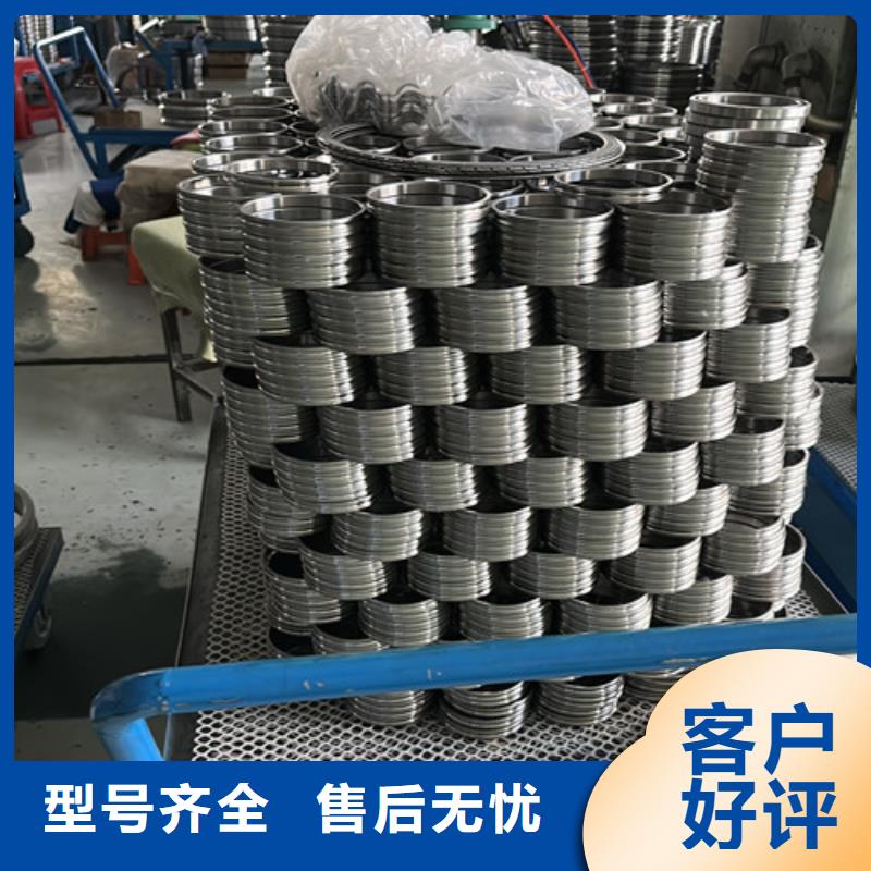 不锈钢轴承机械轴承厂家厂家货源