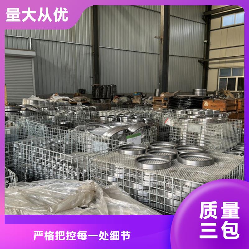 不锈钢轴承-skf轴承经销商一周内发货