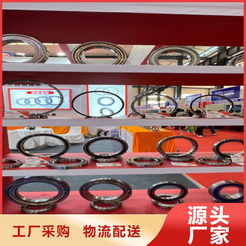 不锈钢轴承6201深沟球轴承专注品质