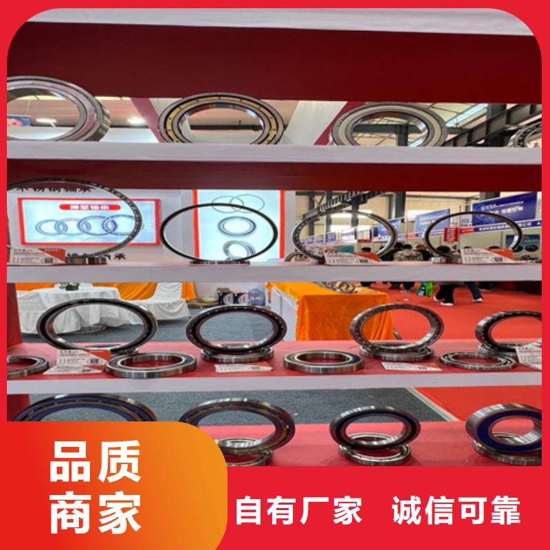 不锈钢轴承【密封轴承】用的放心