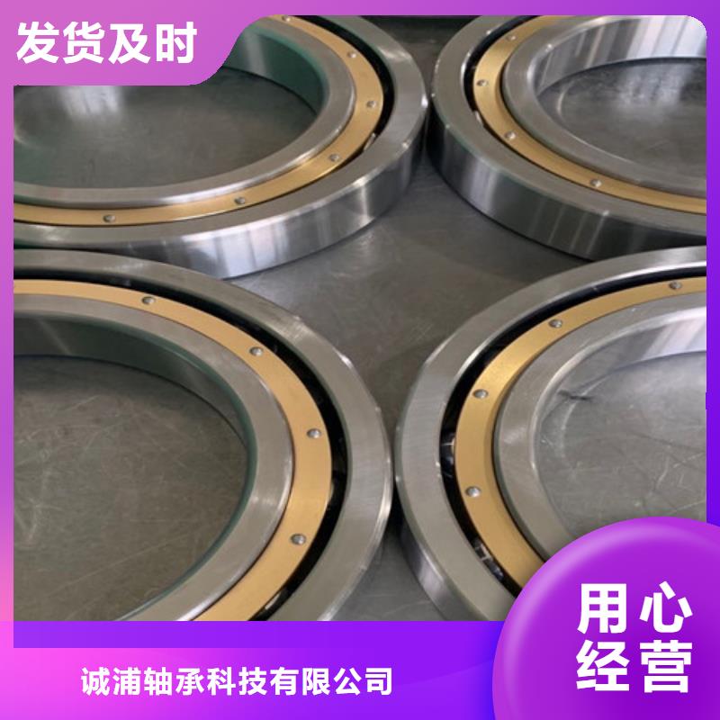 不锈钢轴承_轴承厂家买的是放心