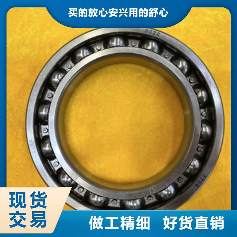 不锈钢轴承机械轴承厂家拒绝伪劣产品