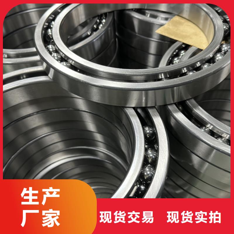 不锈钢轴承耐高温轴承实体厂家大量现货
