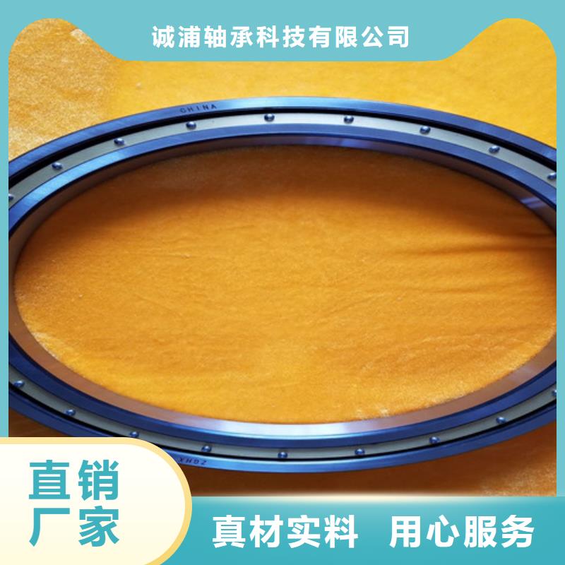 不锈钢轴承千类薄壁轴承产地厂家直销