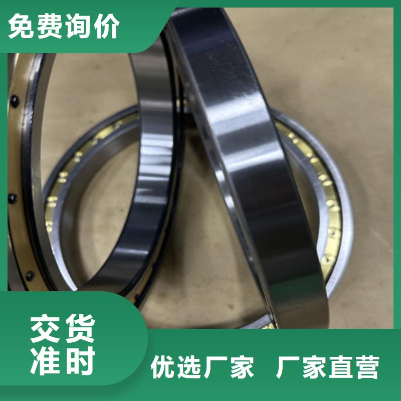 不锈钢轴承农用机械轴承批发信誉至上