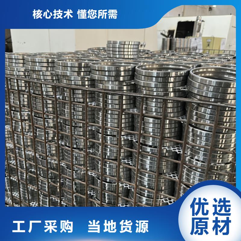 不锈钢轴承轴承批发卓越品质保障