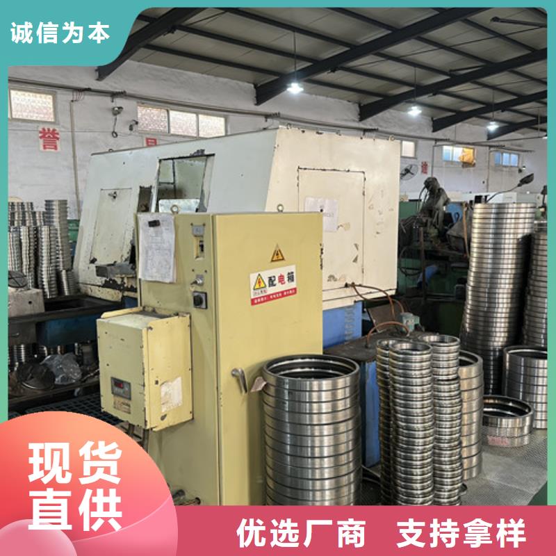 不锈钢轴承-skf轴承代理商用心服务