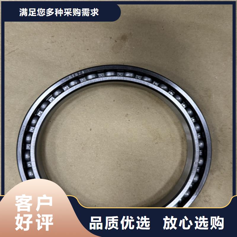 不锈钢轴承轴承批发卓越品质保障