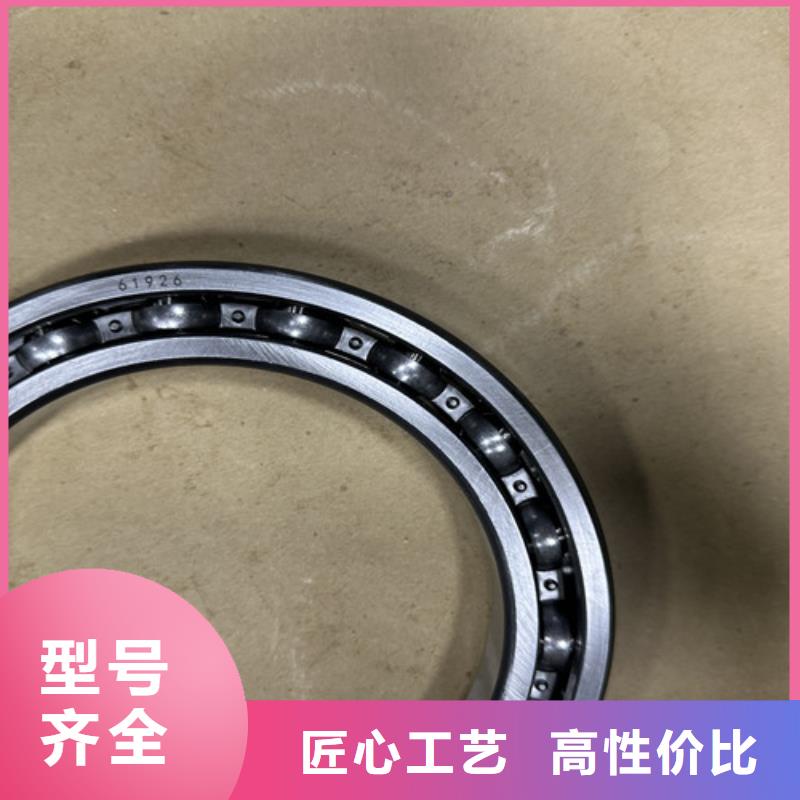 不锈钢轴承耐高温轴承实体厂家大量现货
