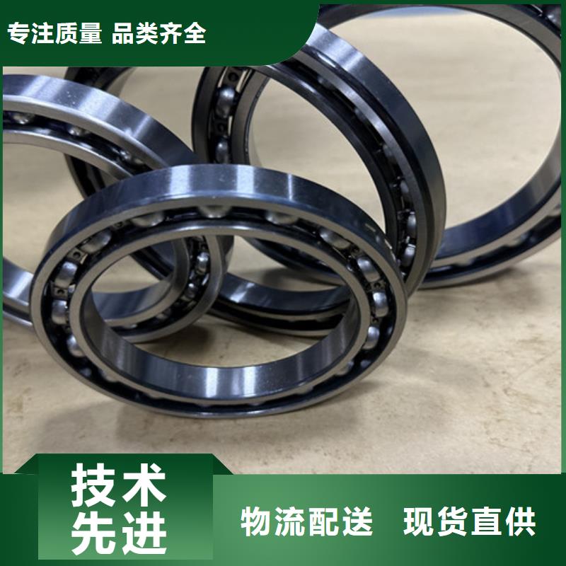 不锈钢轴承机械轴承厂家拒绝伪劣产品