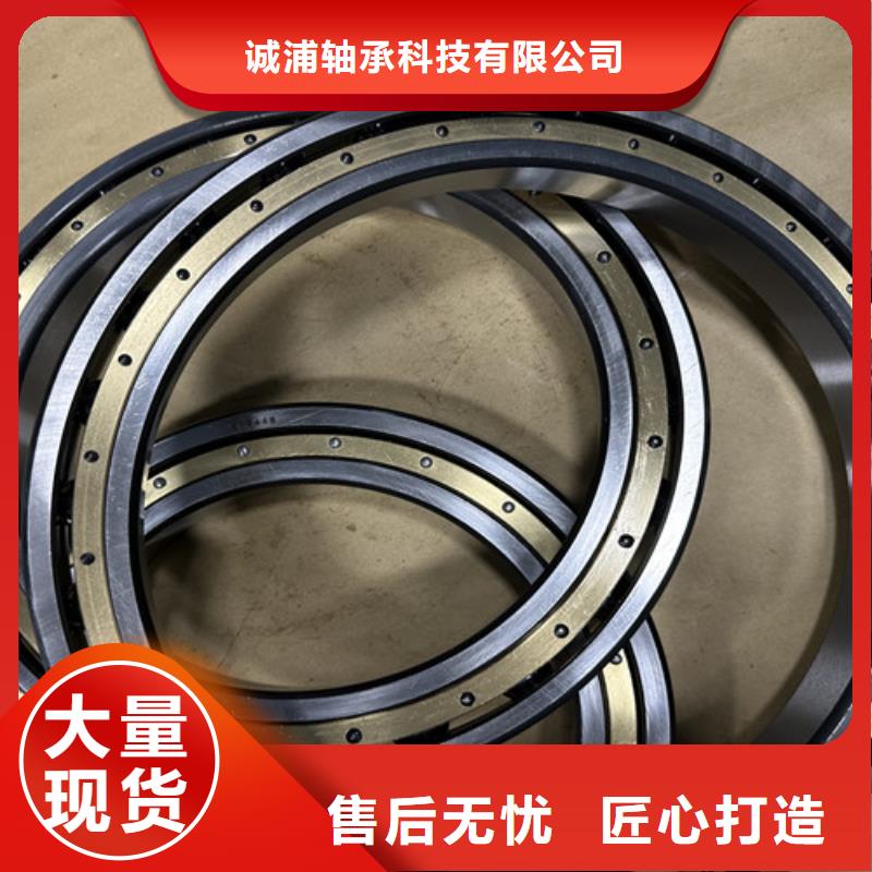不锈钢轴承进口轴承拥有多家成功案例