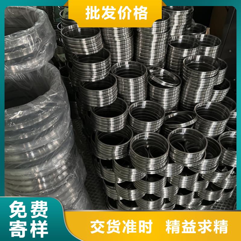 不锈钢轴承轴承厂家质量上乘