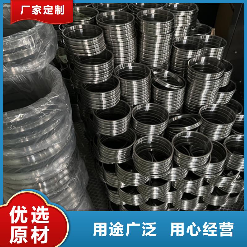 sus440c不锈钢轴承直销